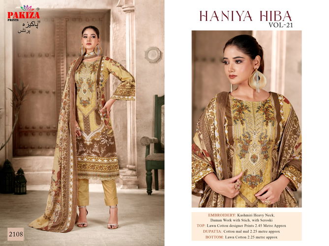 Pakiza Haniya Hiba Vol 21 Lawn Pakistani Dress Material Catalog
